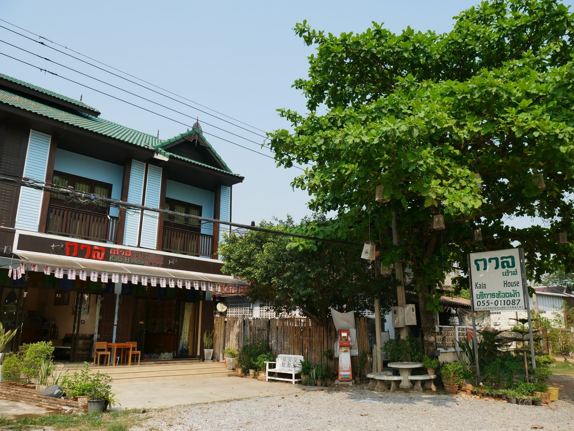 Kala House Hotel Sukhothai Exterior foto